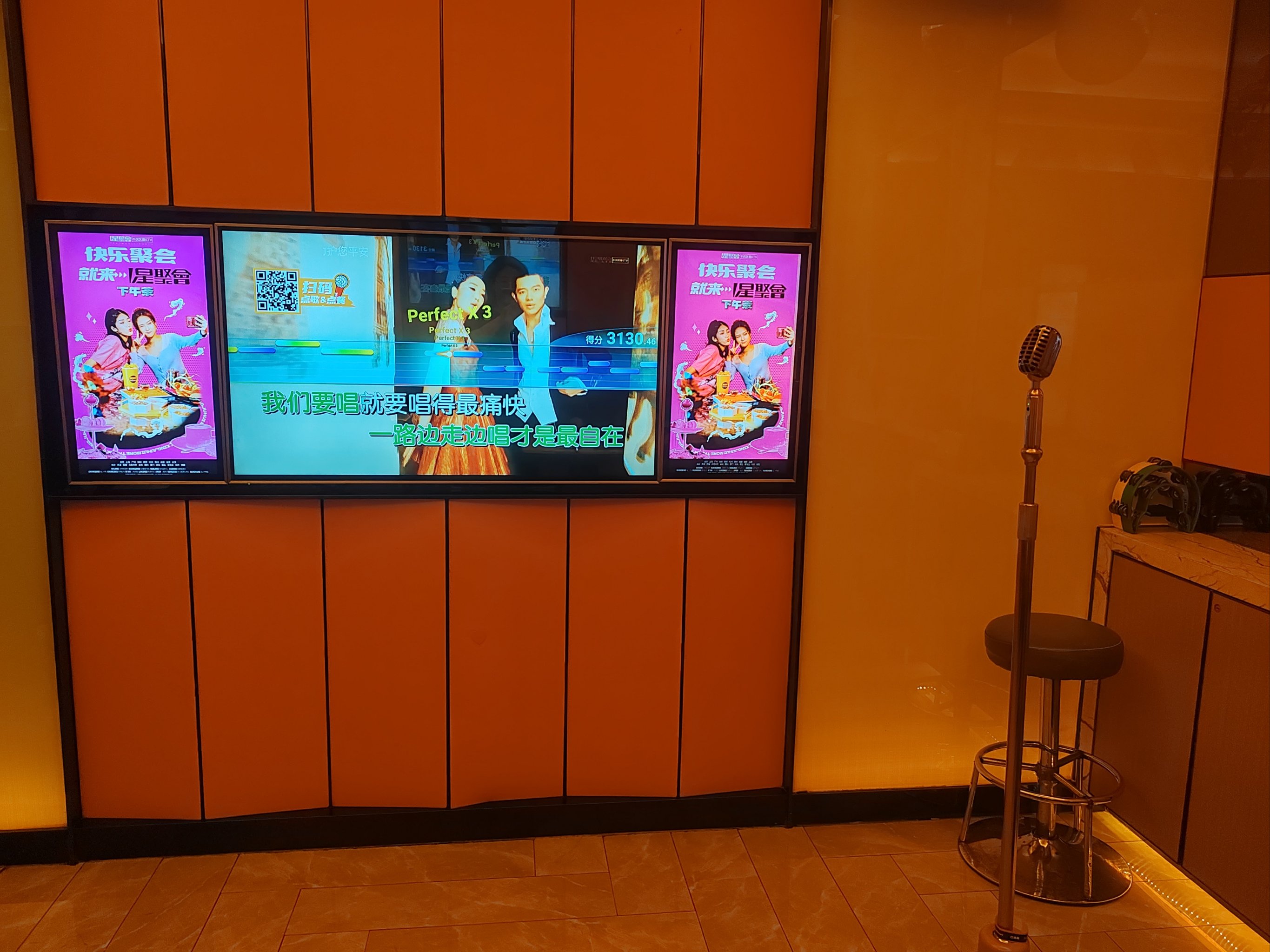 临沧商务ktv推荐商务ktv哪里好玩-镇康县ktv预订